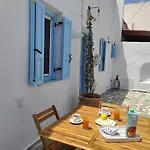 Traditional Luxury House Appartement Kalithies