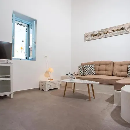 Traditional Luxury House * Kalithies